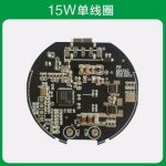 Custom QI Wireless-charger PCBA 5V1A / 9V2A / 12V2.5A