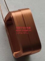 Magnetic Suspension Motor Coil Maglev Motor - Image 3